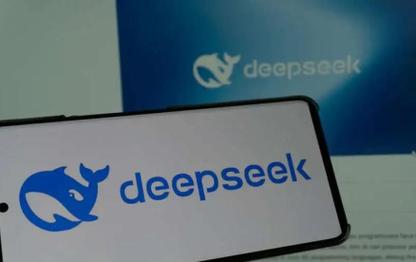 法国总统马克龙为何公开力挺中国AI模型DeepSeek？背后原因令人  第5张