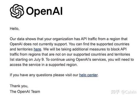 OpenAI超级碗广告为何反响平平？AI改变世界却难打动观众  第4张