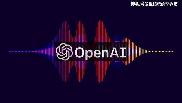 OpenAI超级碗广告为何反响平平？AI改变世界却难打动观众  第9张