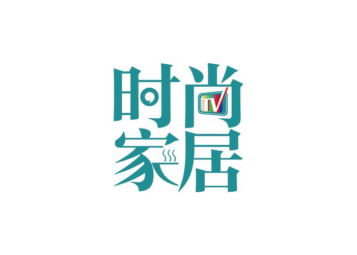 悦享家生活全新升级！你的家居生活百科词典准备好迎接2025了吗？  第7张