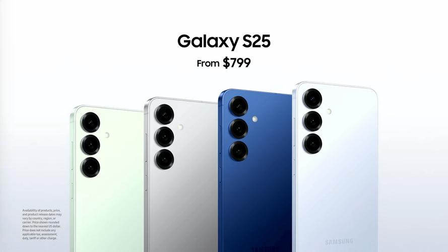 三星Galaxy S25系列震撼发布！AI新体验，你的知心朋友来了吗？  第5张