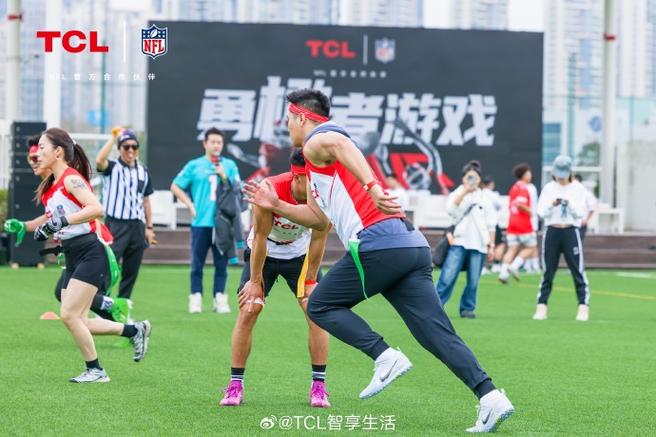 TCL与NFL联手，第二届勇橄者游戏如何点燃年轻人心中的橄榄球激情？  第8张