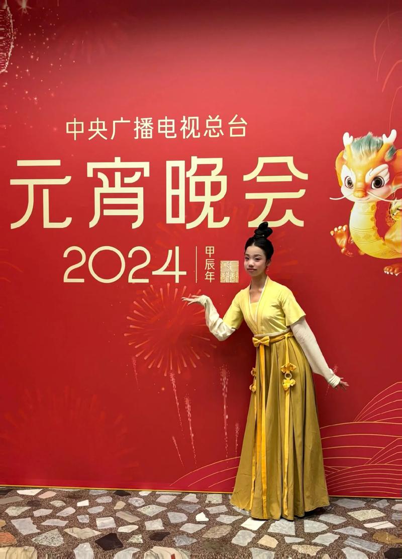 2025元宵节晚会如何身临其境？大屏投影仪带你体验超清视觉盛宴  第13张