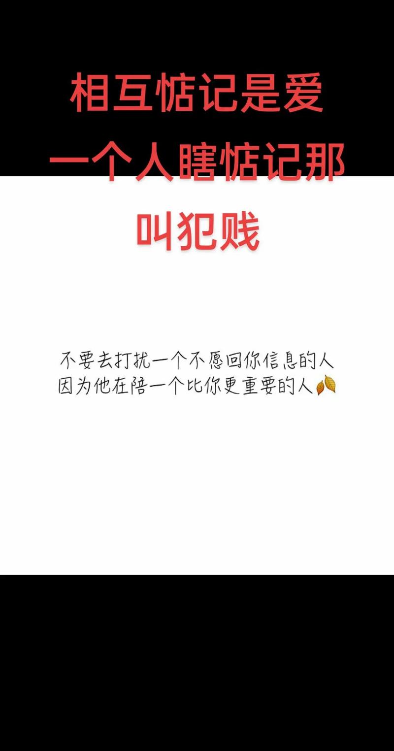 为什么各家手机厂商突然集体舔狗苹果？背后的真相令人  第11张