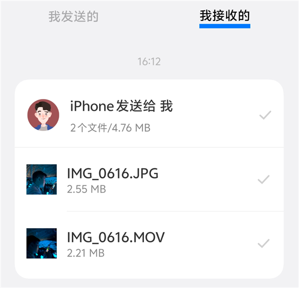 为什么各家手机厂商突然集体舔狗苹果？背后的真相令人  第13张