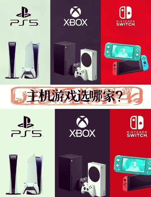 微软Xbox掌机2027年震撼来袭！你准备好迎接次世代游戏体验了吗？  第4张