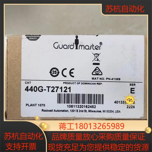 亚马逊上竟买到14年前的新款处理器，你还在相信包装吗？  第16张