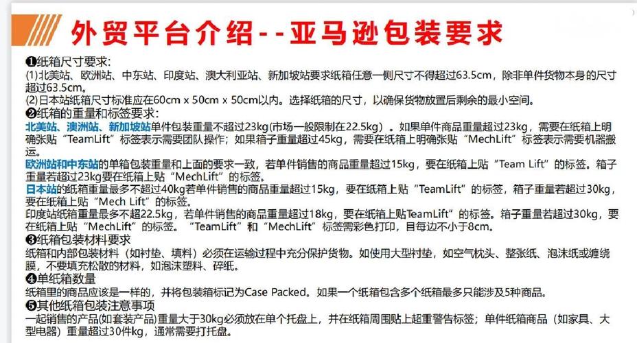 亚马逊上竟买到14年前的新款处理器，你还在相信包装吗？  第5张