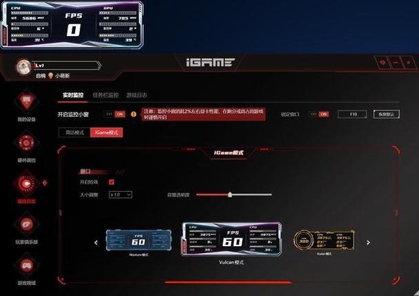 OptiScaler打破FSR 4独占限制，你的显卡也能畅玩顶级游戏了吗？  第7张