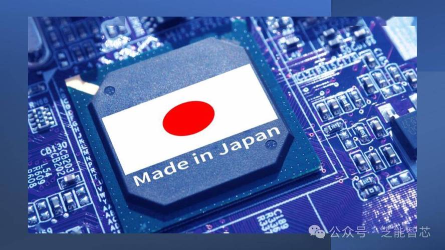 日本投入巨资支持Rapidus，但2纳米制程真的能拯救半导体产业吗？  第8张