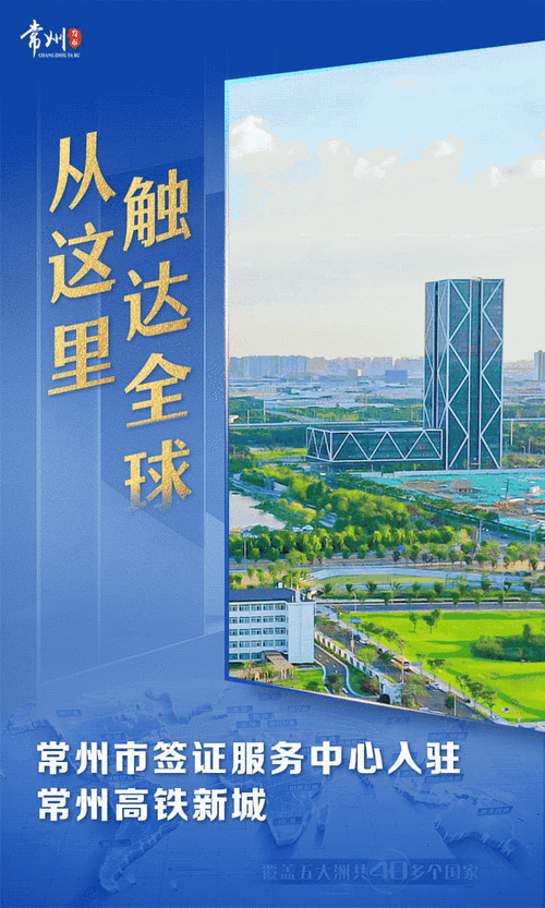 极光推送如何助力山东大众报业集团实现新闻秒级触达？  第7张