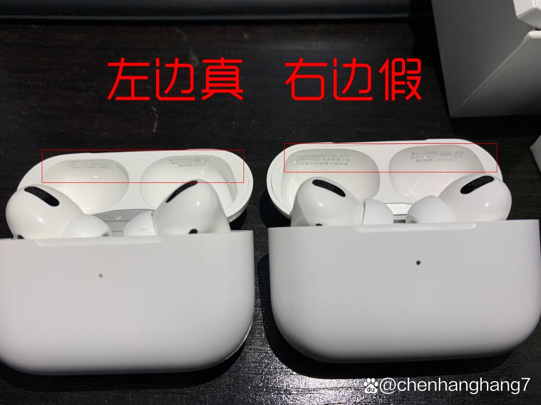 苹果AirPods Pro将搭载摄像头？揭秘新一代耳机的颠覆性变革  第7张