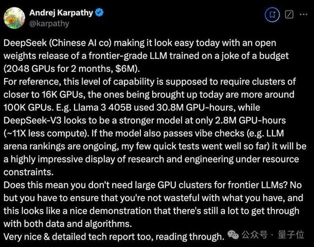 DeepSeek凭什么以139人团队撼动AI巨头？国产之光背后的秘密揭晓  第8张