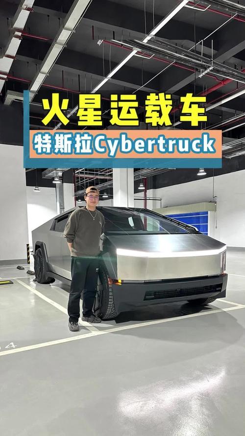 特斯拉Cybertruck交付量远低于预期，马斯克的豪言壮语还能实现吗？  第11张