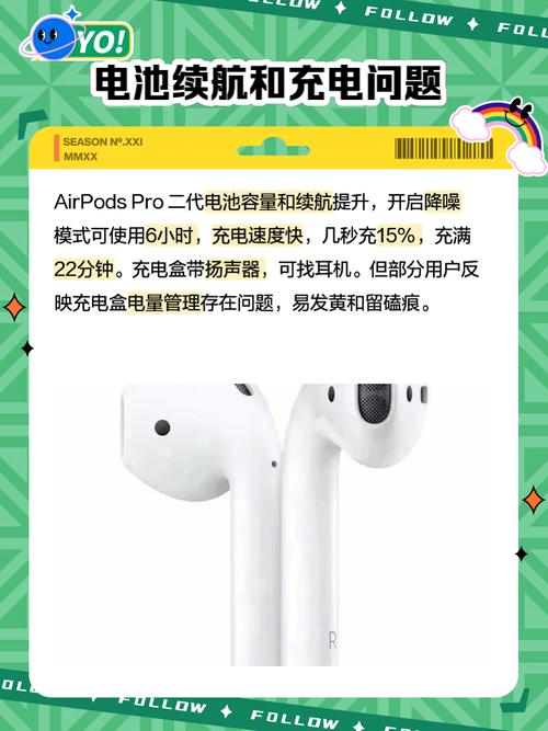 苹果H2芯片加持！Powerbeats Pro 2全新升级，心率监测+降噪，运动耳机还能更强大吗？  第2张