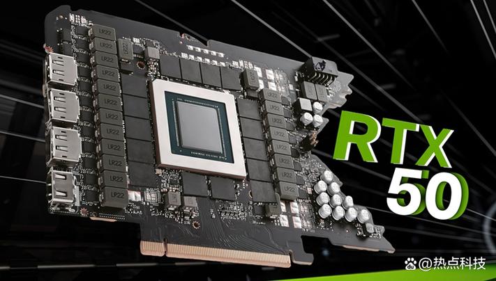 RTX 5090供电接口再次烧毁！NVIDIA的安全保证还能信吗？  第12张