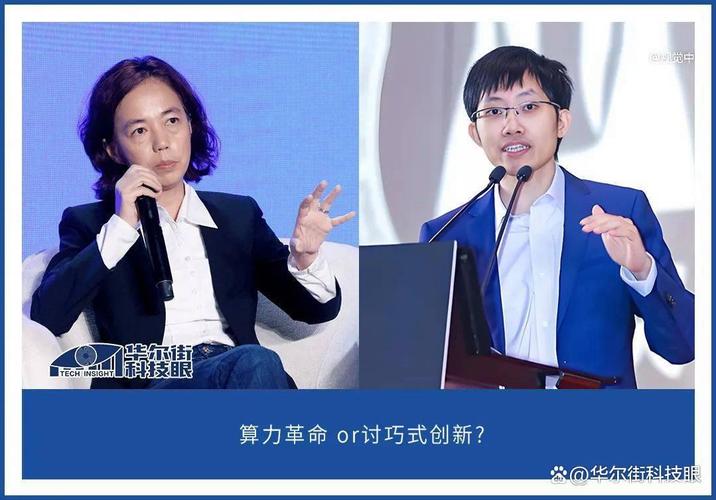 AI教母李飞飞揭示：现代AI崛起的三大支柱是什么？  第3张