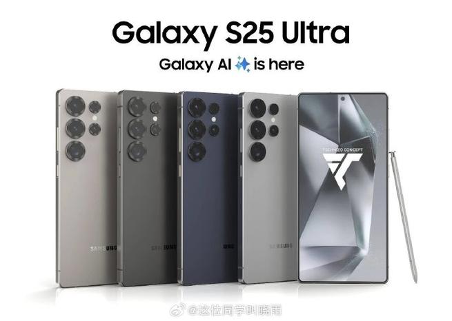 2025年智能手机的未来形态？三星Galaxy S25系列用AI拟人化革命重新定义智能交互体验  第8张