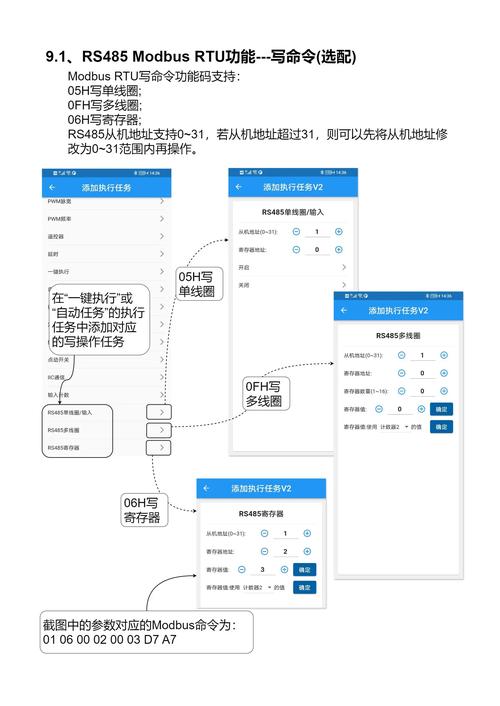 Wacom Intuos Pro 影拓®第八代：如何让创意工作流程更精准高效？  第2张