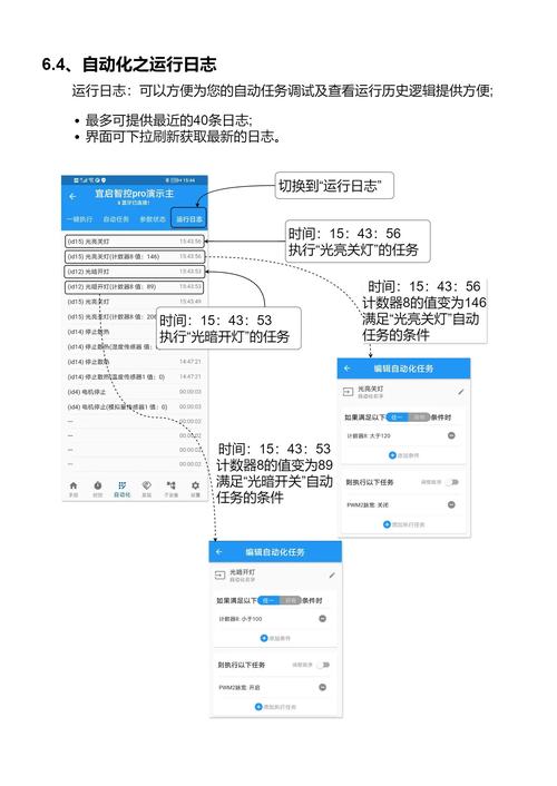 Wacom Intuos Pro 影拓®第八代：如何让创意工作流程更精准高效？  第15张