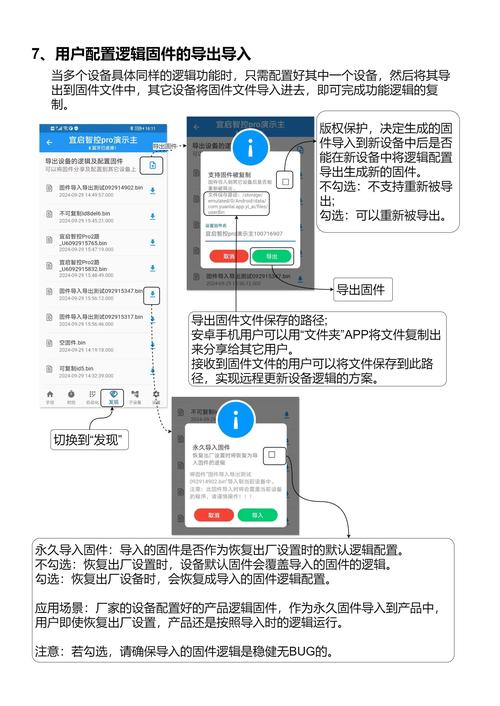 Wacom Intuos Pro 影拓®第八代：如何让创意工作流程更精准高效？  第16张