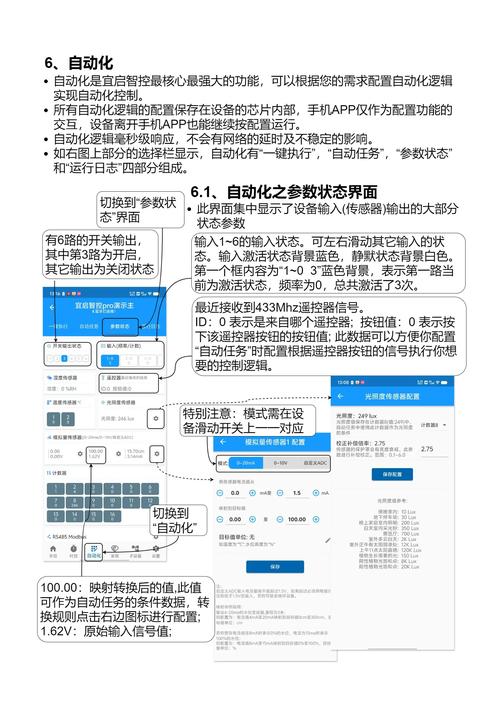 Wacom Intuos Pro 影拓®第八代：如何让创意工作流程更精准高效？  第6张