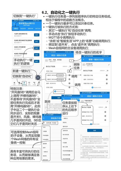 Wacom Intuos Pro 影拓®第八代：如何让创意工作流程更精准高效？  第10张