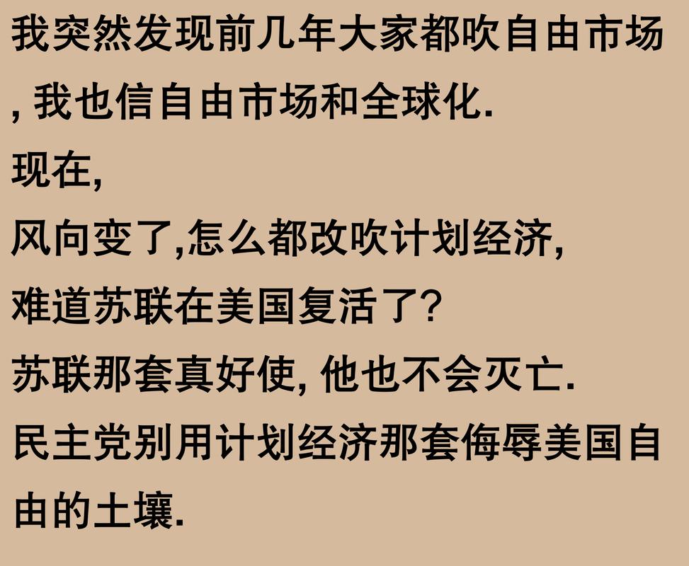 SHEIN为何紧急要求中国供应商转战越南？背后隐藏的危机与机遇  第12张