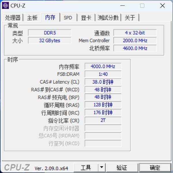 内存频率高达8000 MT/s！墨云藏境系列DDR5 RGB国风内存，为何成为装机首选？  第10张