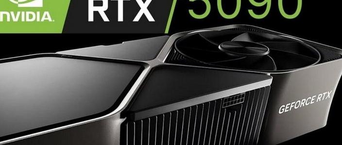 RTX 5090电源接口烧融事件！你还敢用第三方电源线吗？  第6张