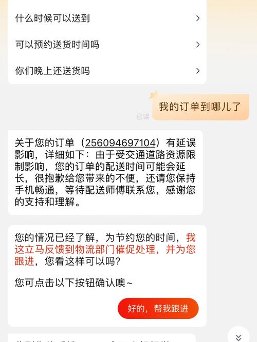 收到京东福卡快递？小心！这可能是信息泄露的陷阱  第7张