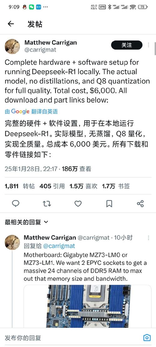 DeepSeek R1推理模型：如何在AMD硬件上实现高效链式思维推理？  第3张