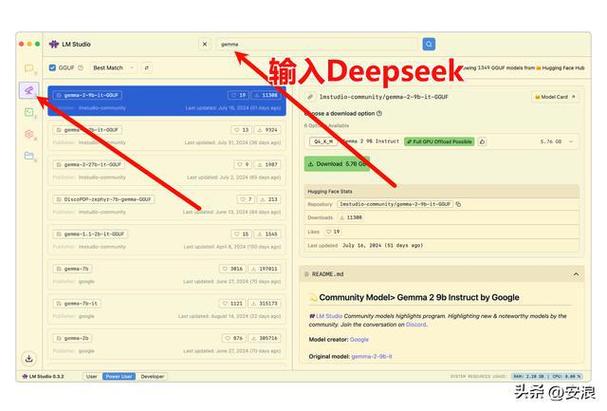 DeepSeek R1推理模型：如何在AMD硬件上实现高效链式思维推理？  第4张