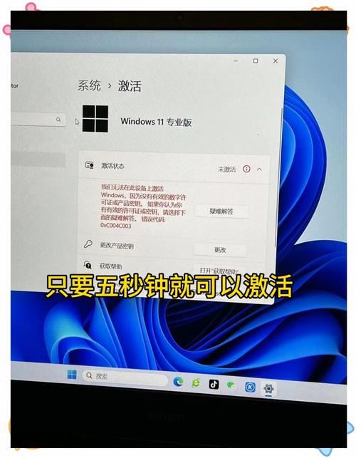 微软Copilot深度整合Windows 11，登录即启动！你准备好了吗？  第2张