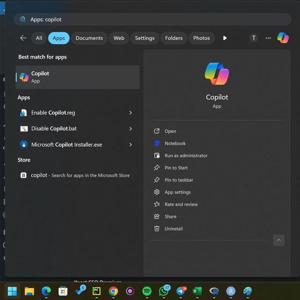 微软Copilot深度整合Windows 11，登录即启动！你准备好了吗？  第6张