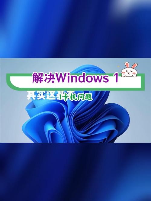 微软Copilot深度整合Windows 11，登录即启动！你准备好了吗？  第7张