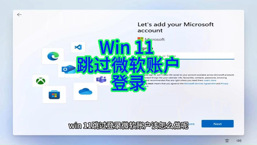 微软Copilot深度整合Windows 11，登录即启动！你准备好了吗？  第8张