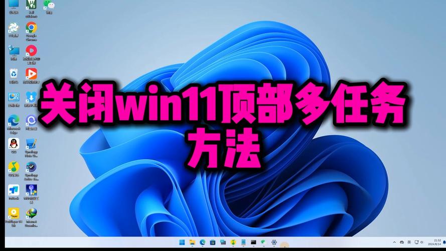 微软Copilot深度整合Windows 11，登录即启动！你准备好了吗？  第9张