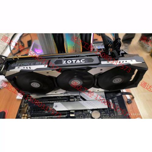 索泰RTX 5080 AMP EXTREME I：性能提升15%的秘密武器，你准备好了吗？  第11张