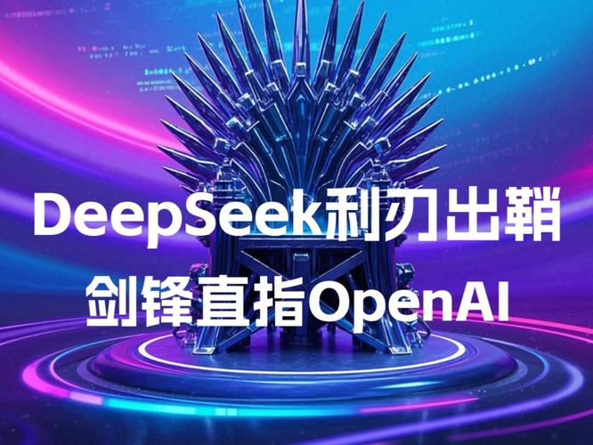 只需两步！如何在DevEco Studio中接入DeepSeek，让开发效率翻倍？  第12张