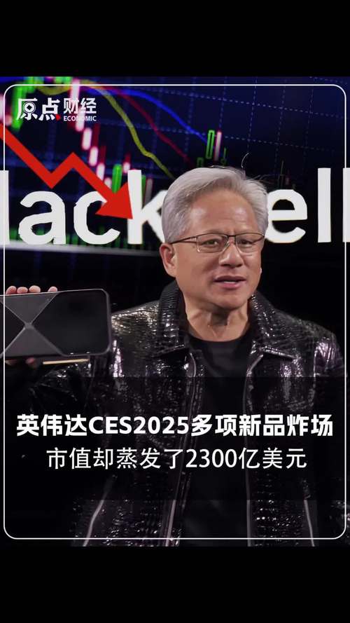 台积电联手英伟达、AMD、博通，英特尔代工厂命运将何去何从？  第7张