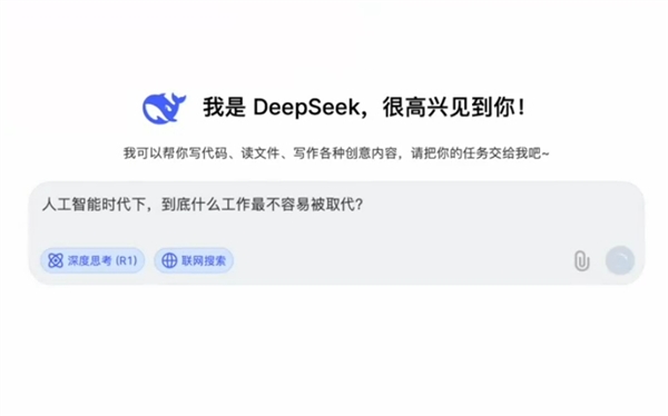 你的工作会被AI取代吗？揭秘未来最不易被替代的五大职业