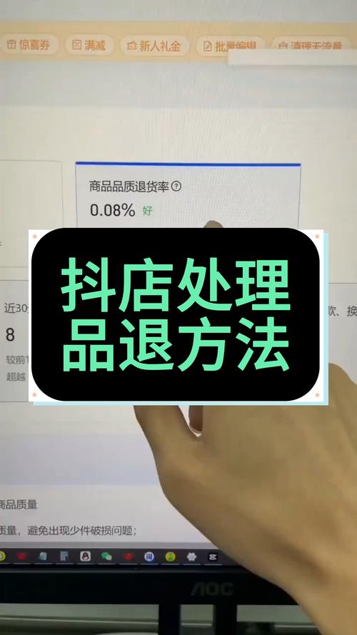 抖音电商清退假大师商家超500个，字画古玩行业乱象何时休？  第4张