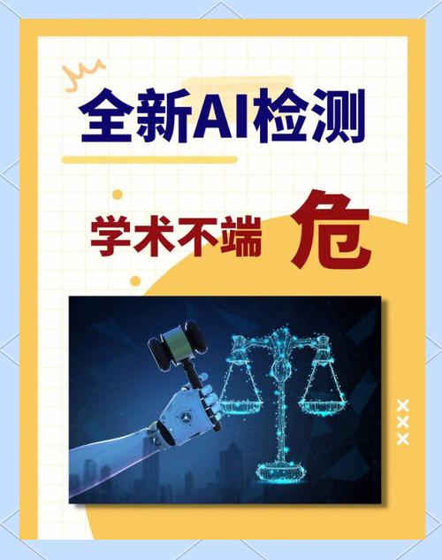 百度AI论文精翻，科研人员的新福音！你还在为英文论文烦恼吗？  第7张