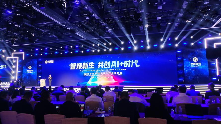 MWC2024盛大闭幕，中国科技巨头如何引领5G-A与AI新纪元？  第3张