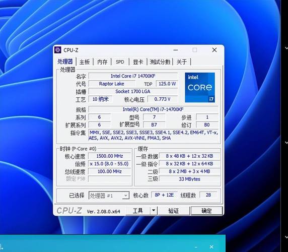 全球首款可超频DDR5内存震撼发布！你的电脑还能跟上时代吗？  第1张