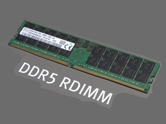 全球首款可超频DDR5内存震撼发布！你的电脑还能跟上时代吗？  第13张