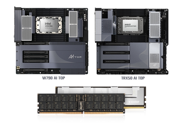 全球首款可超频DDR5内存震撼发布！你的电脑还能跟上时代吗？  第4张