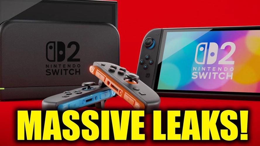 任天堂Switch2情报大规模泄露！法务部紧急介入，厂商为何如此大胆？  第5张