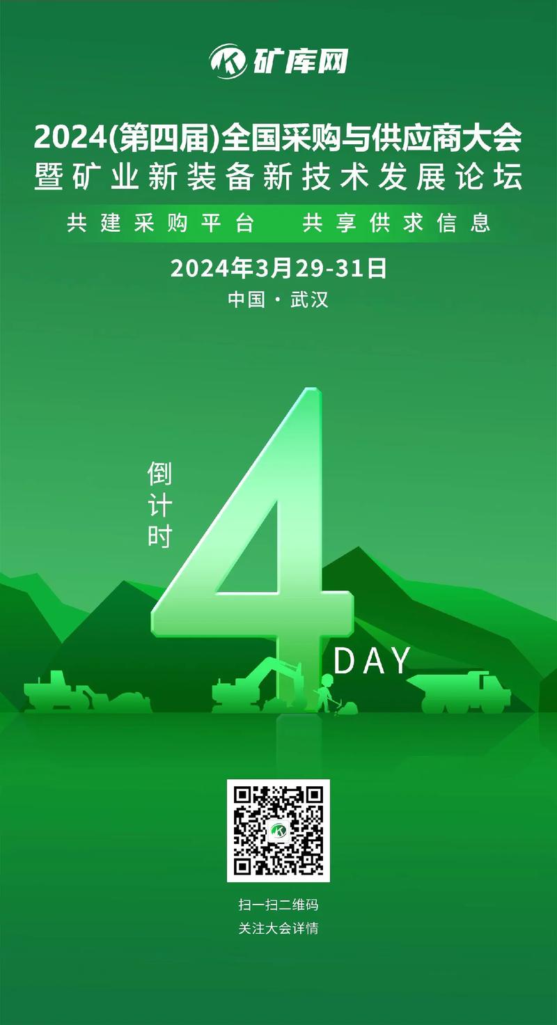 光峰科技如何从众多供应商中脱颖而出，荣获吉利2024-2025年优秀供应商奖？  第12张